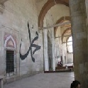 Edirne_Eski_Camii